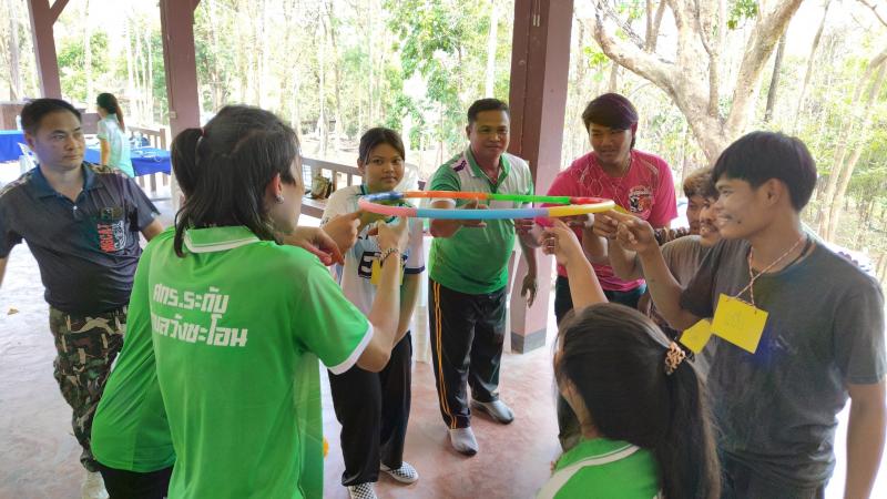 2. ค่ายเยาวชนรักษ์สิ่งแวดล้อม