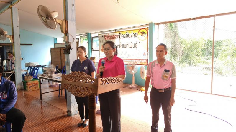 7. แชร์ไอเดีย ประกวดโครงงานนักศึกษา สกร.