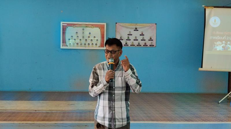 3. แชร์ไอเดีย ประกวดโครงงานนักศึกษา สกร.