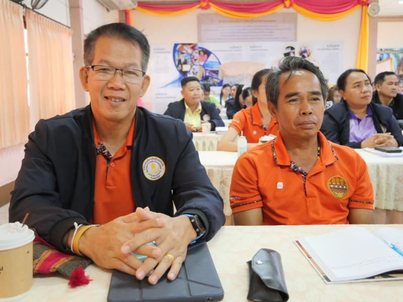 12. ขับเคลื่อนเตรียมความพร้อมประเมินสถานศึกษาพอเพียง