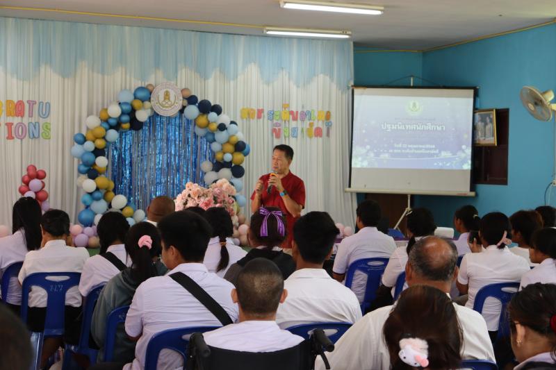 5. ปฐมนิเทศนักศึกษา และร่วมแสดงความยินดีกับนักศึกษาที่สำเร็จการศึกษา