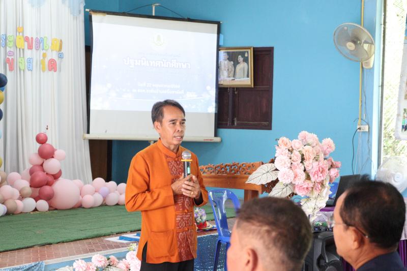9. ปฐมนิเทศนักศึกษา และร่วมแสดงความยินดีกับนักศึกษาที่สำเร็จการศึกษา
