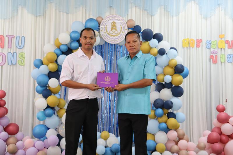 25. ปฐมนิเทศนักศึกษา และร่วมแสดงความยินดีกับนักศึกษาที่สำเร็จการศึกษา