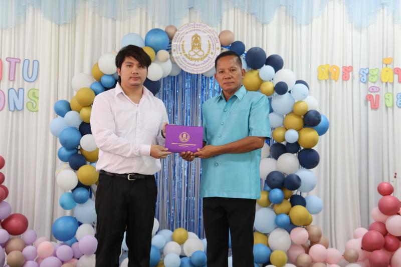 29. ปฐมนิเทศนักศึกษา และร่วมแสดงความยินดีกับนักศึกษาที่สำเร็จการศึกษา