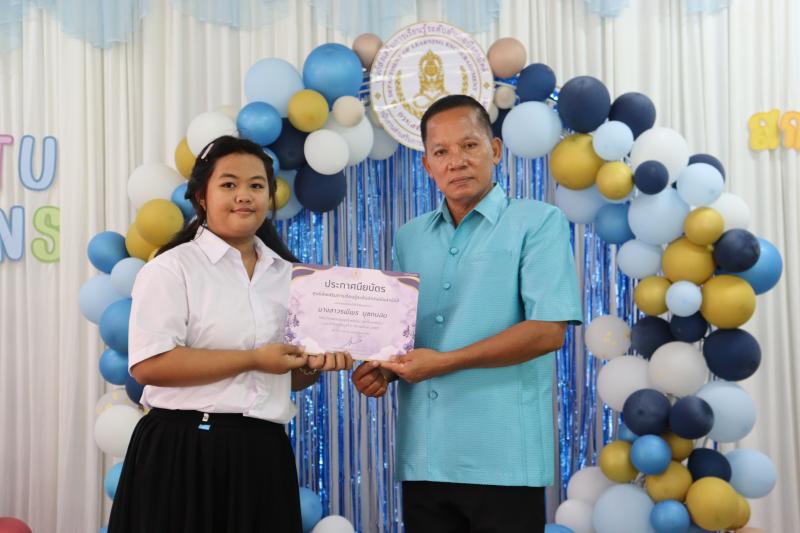 32. ปฐมนิเทศนักศึกษา และร่วมแสดงความยินดีกับนักศึกษาที่สำเร็จการศึกษา