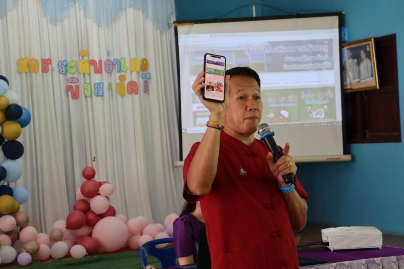 48. ปฐมนิเทศนักศึกษา และร่วมแสดงความยินดีกับนักศึกษาที่สำเร็จการศึกษา