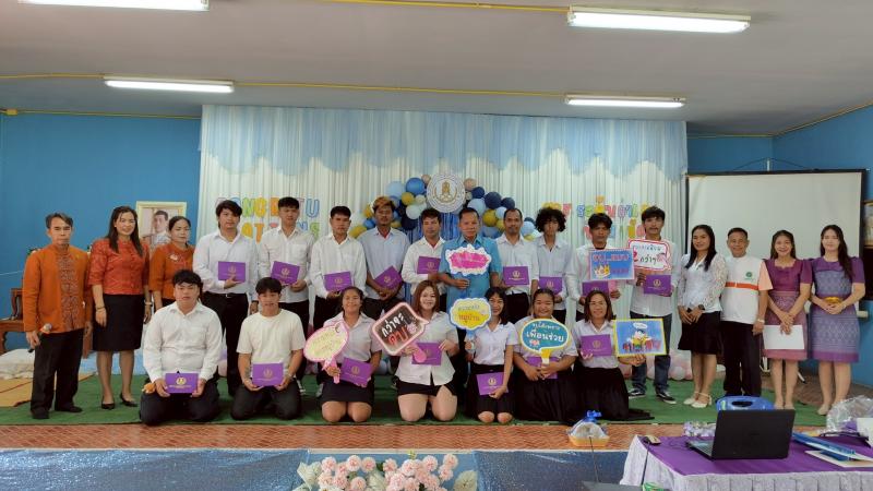 66. ปฐมนิเทศนักศึกษา และร่วมแสดงความยินดีกับนักศึกษาที่สำเร็จการศึกษา