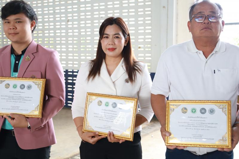 2. สกร.ร่วมกิจกรรมเดินรณรงค์วันยาเสพติดโลก