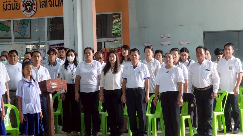 36. สกร.ร่วมกิจกรรมเดินรณรงค์วันยาเสพติดโลก