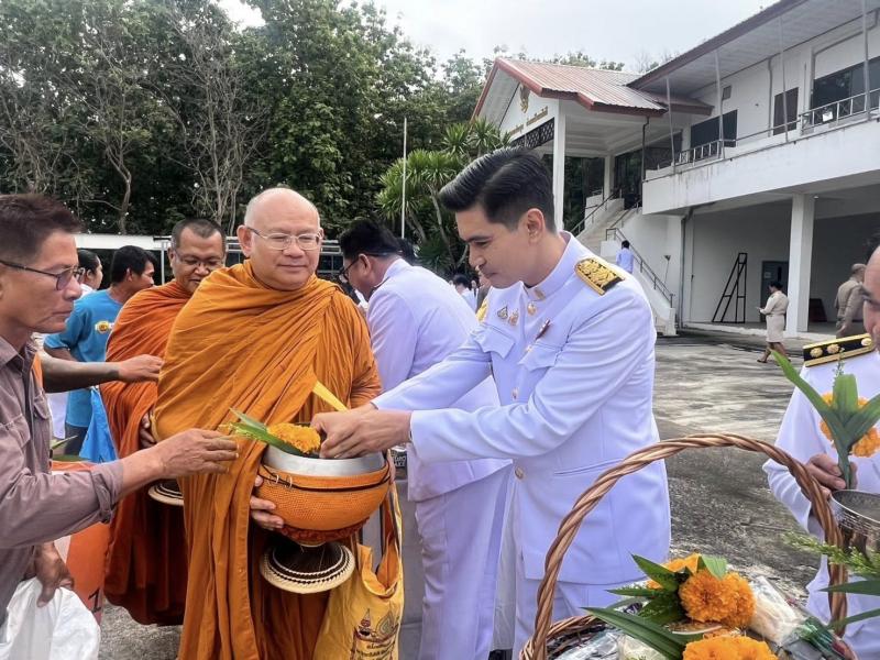 3. 28 กรกฎาคม 2568 น้อมรำลึกถึงพระมหากรุณาธิคุณอันหาที่สุดมิได้