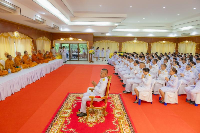 9. น้อมรำลึกถึงพระมหากรุณาธิคุณอันหาที่สุดมิได้