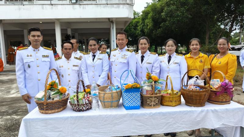 10. น้อมรำลึกถึงพระมหากรุณาธิคุณอันหาที่สุดมิได้