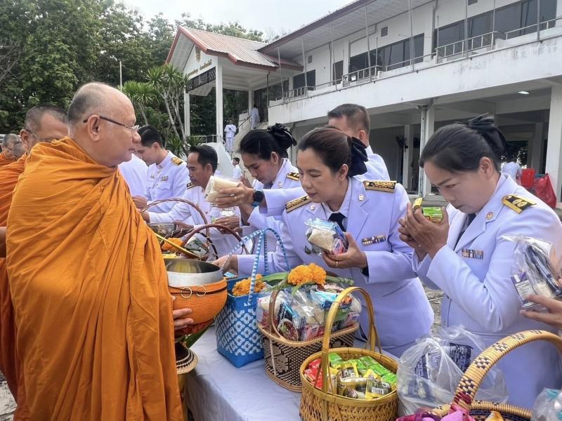 4. 28 กรกฎาคม 2568 น้อมรำลึกถึงพระมหากรุณาธิคุณอันหาที่สุดมิได้