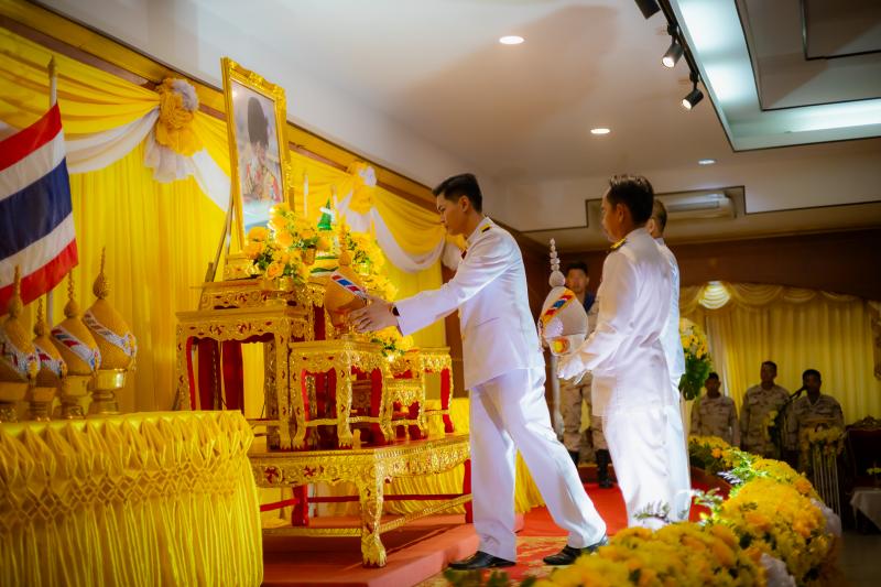 16. น้อมรำลึกถึงพระมหากรุณาธิคุณอันหาที่สุดมิได้