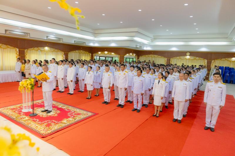 20. น้อมรำลึกถึงพระมหากรุณาธิคุณอันหาที่สุดมิได้
