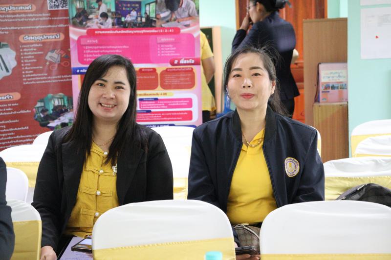 19. สกร.ระดับอำเภอบึงสามัคคี เข้ารับการประเมินสถานศึกษาพอเพียง