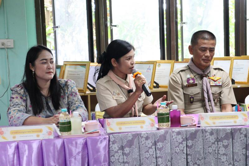 43. สกร.ระดับอำเภอบึงสามัคคี เข้ารับการประเมินสถานศึกษาพอเพียง
