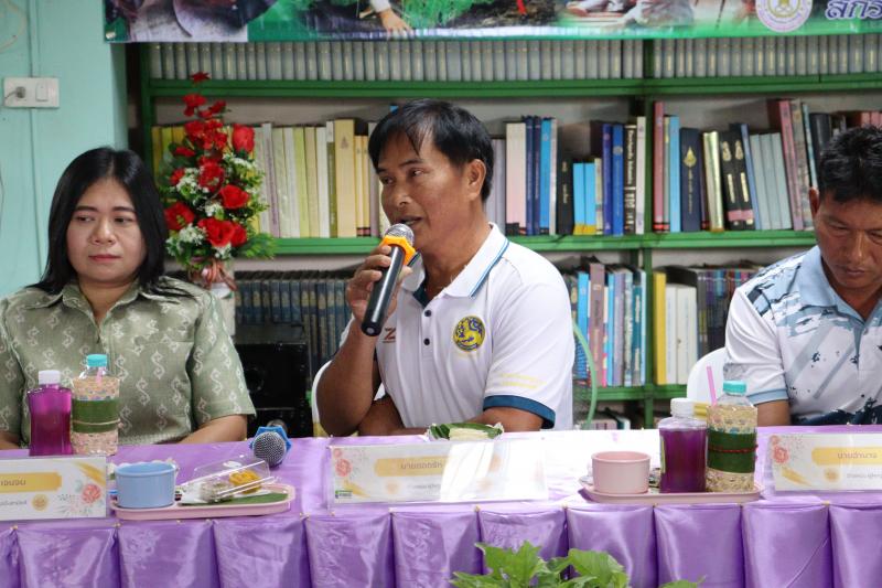 51. สกร.ระดับอำเภอบึงสามัคคี เข้ารับการประเมินสถานศึกษาพอเพียง