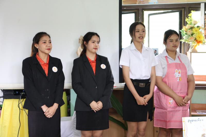 84. สกร.ระดับอำเภอบึงสามัคคี เข้ารับการประเมินสถานศึกษาพอเพียง