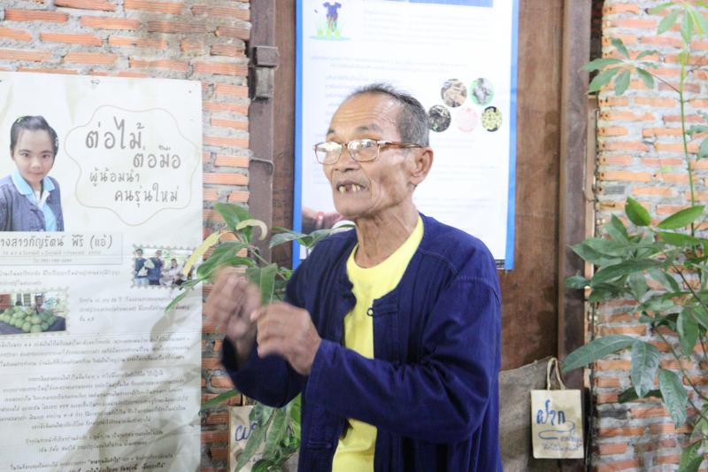 89. สกร.ระดับอำเภอบึงสามัคคี เข้ารับการประเมินสถานศึกษาพอเพียง