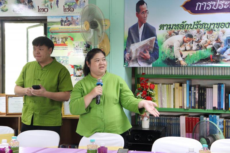 112. สกร.ระดับอำเภอบึงสามัคคี เข้ารับการประเมินสถานศึกษาพอเพียง