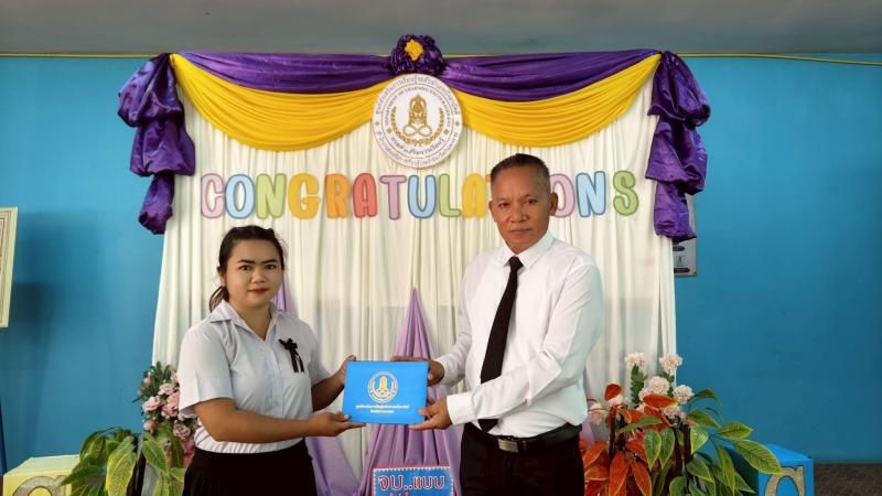 4. ยินดีกับนักศึกษาที่สำเร็จการศึกษา