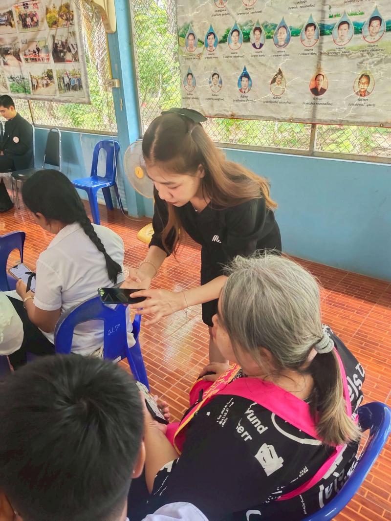 3. ยินดีกับนักศึกษาที่สำเร็จการศึกษา