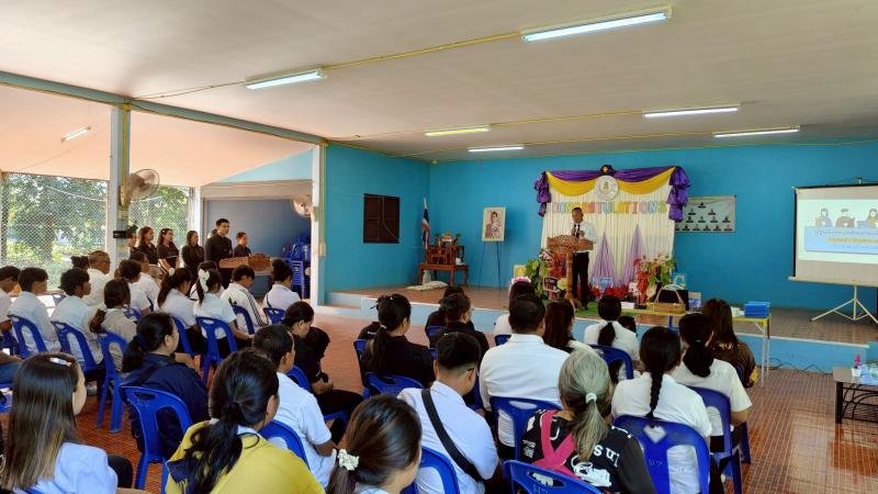 16. ยินดีกับนักศึกษาที่สำเร็จการศึกษา