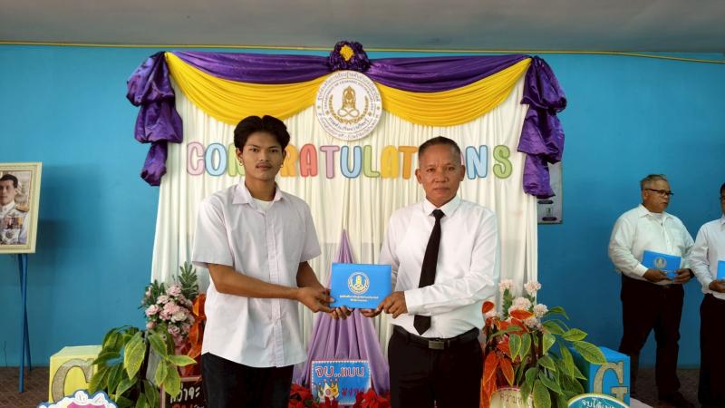 18. ยินดีกับนักศึกษาที่สำเร็จการศึกษา