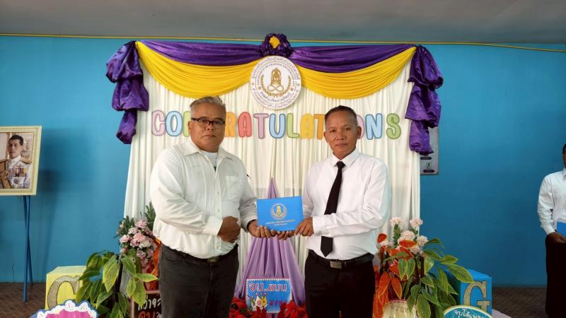 19. ยินดีกับนักศึกษาที่สำเร็จการศึกษา