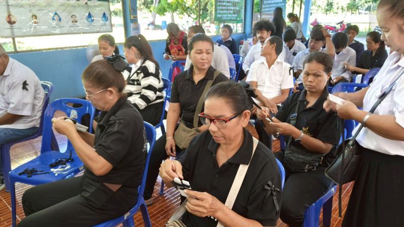 22. ยินดีกับนักศึกษาที่สำเร็จการศึกษา