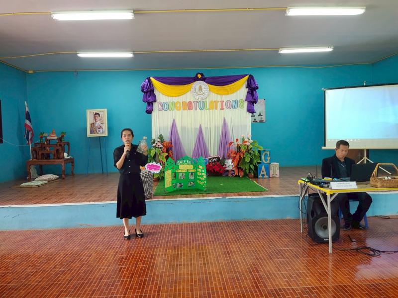 23. ยินดีกับนักศึกษาที่สำเร็จการศึกษา