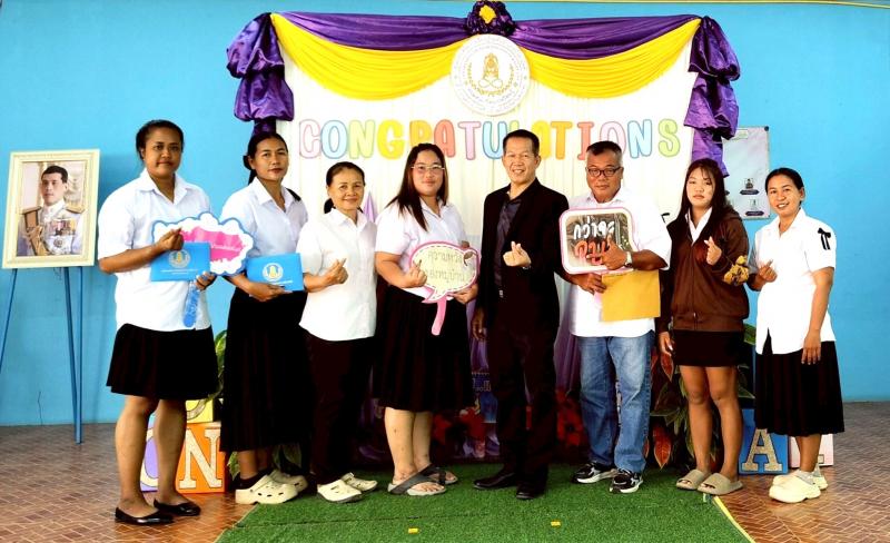 24. ยินดีกับนักศึกษาที่สำเร็จการศึกษา