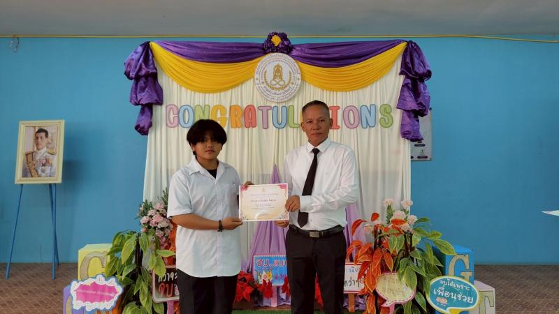 26. ยินดีกับนักศึกษาที่สำเร็จการศึกษา
