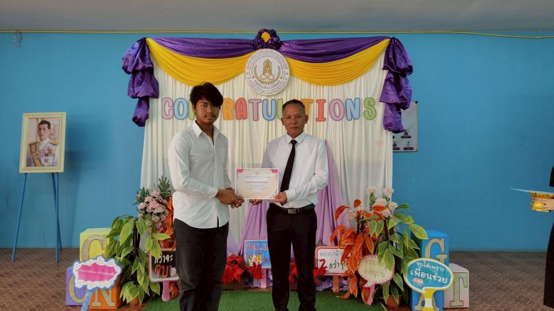 28. ยินดีกับนักศึกษาที่สำเร็จการศึกษา