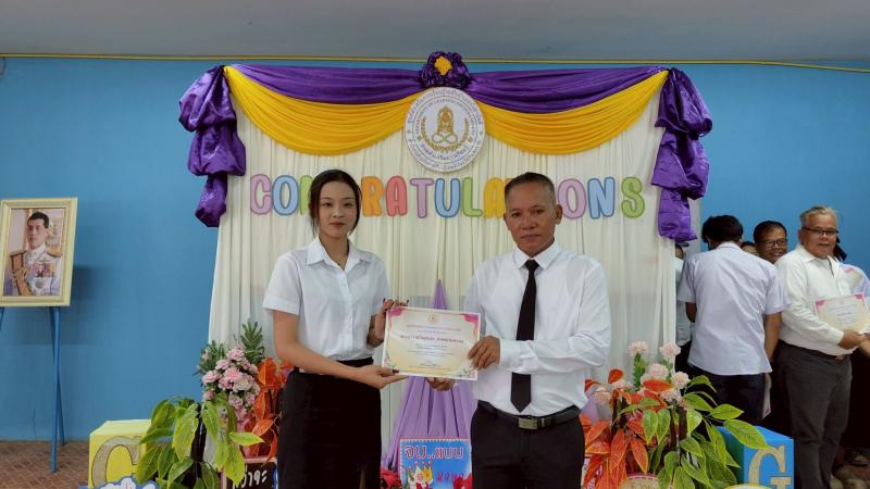 56. ยินดีกับนักศึกษาที่สำเร็จการศึกษา