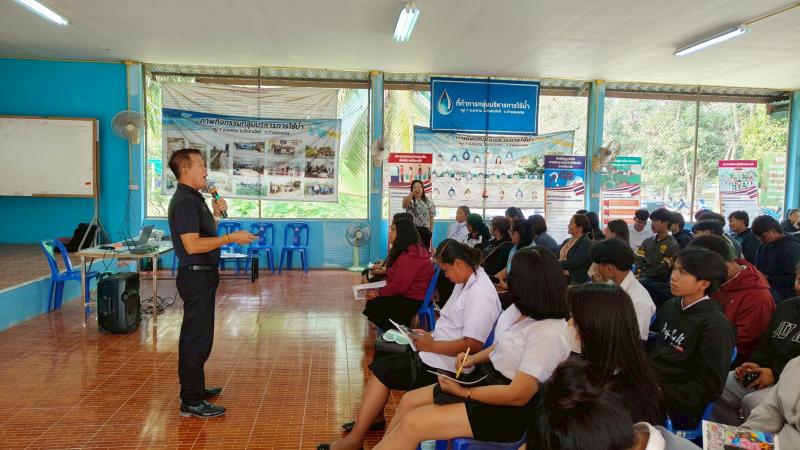 1. สกร.ติวเข้มนักศึกษา ในโครงการความเป็นพลเมืองฯ