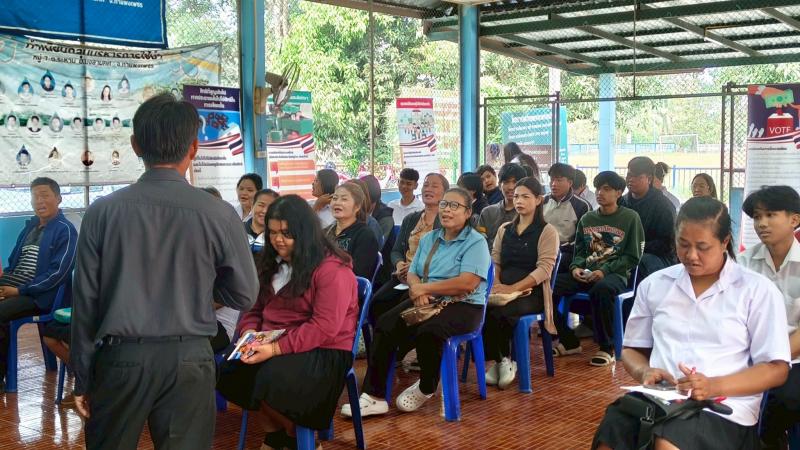 6. สกร.ติวเข้มนักศึกษาในโครงการความเป็นพลเมืองฯ