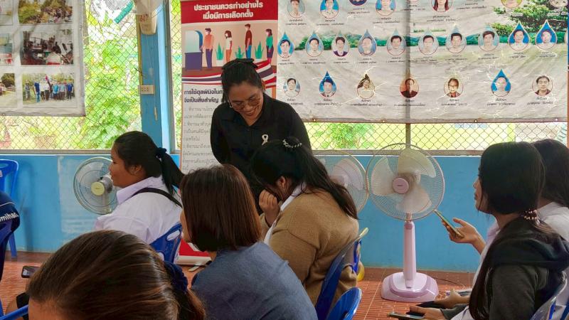 8. สกร.ติวเข้มนักศึกษาในโครงการความเป็นพลเมืองฯ