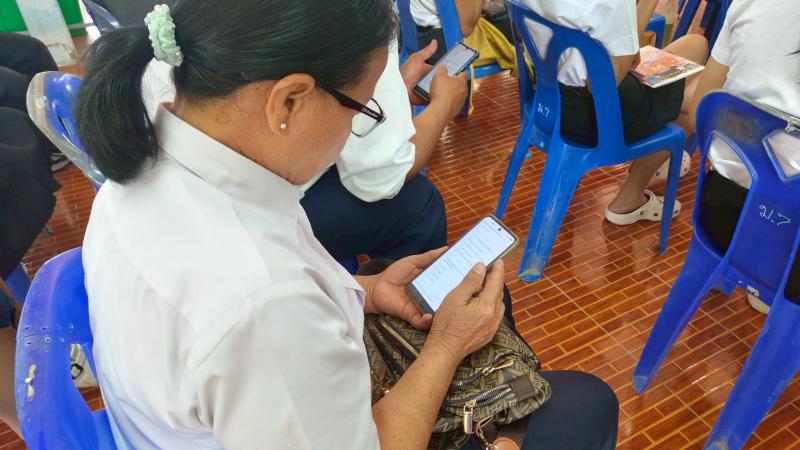 14. สกร.ติวเข้มนักศึกษาในโครงการความเป็นพลเมืองฯ