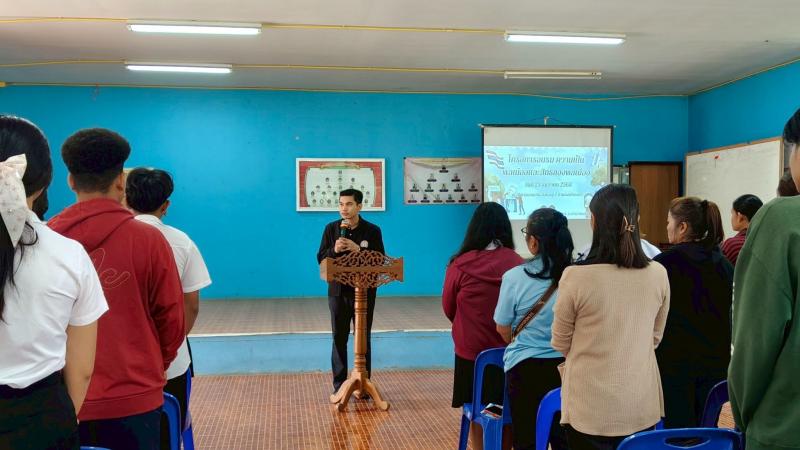 17. สกร.ติวเข้มนักศึกษาในโครงการความเป็นพลเมืองฯ