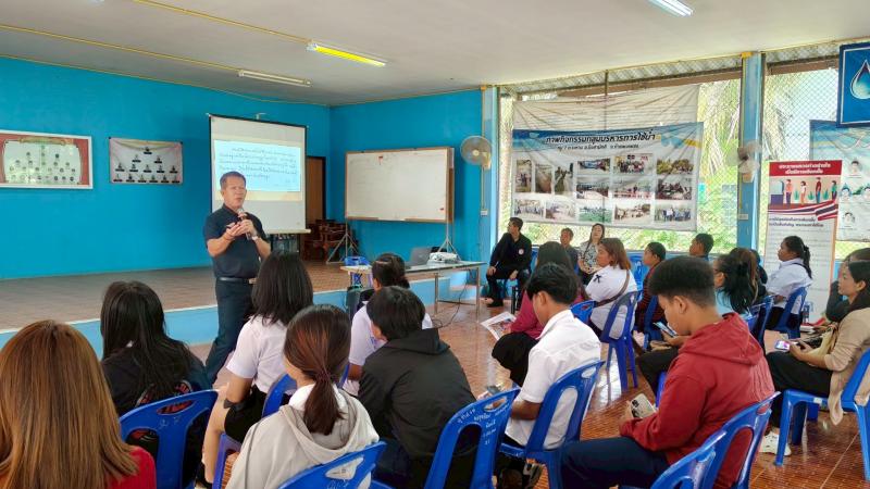 27. สกร.ติวเข้มนักศึกษาในโครงการความเป็นพลเมืองฯ