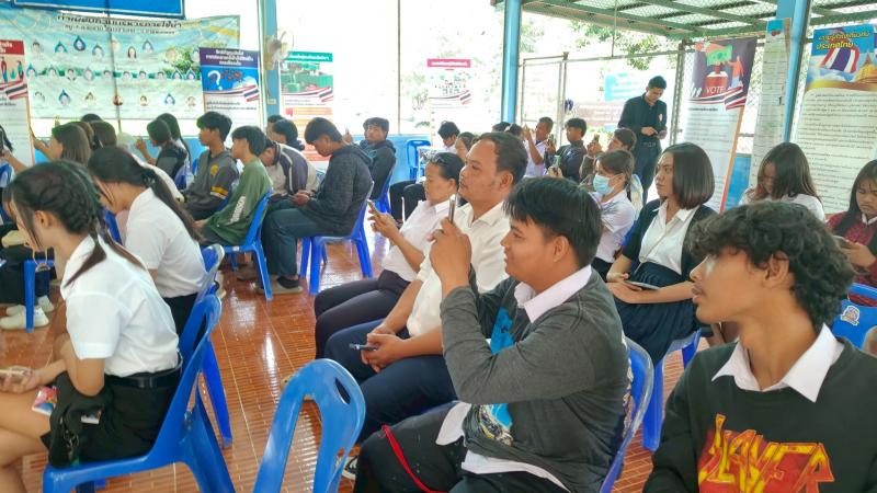 29. สกร.ติวเข้มนักศึกษาในโครงการความเป็นพลเมืองฯ