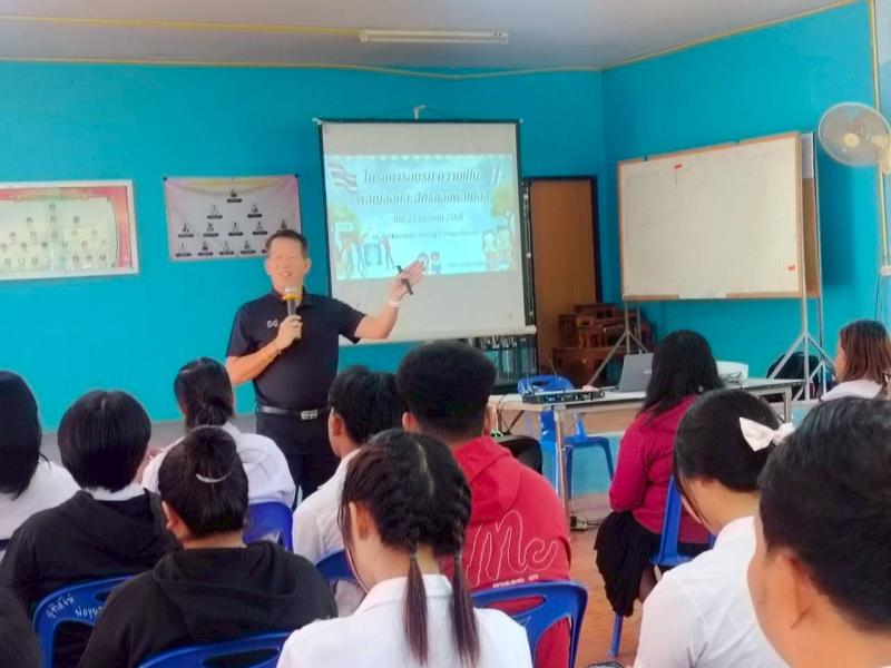 30. สกร.ติวเข้มนักศึกษาในโครงการความเป็นพลเมืองฯ