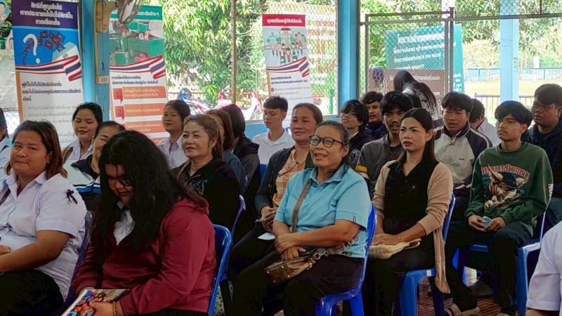 31. สกร.ติวเข้มนักศึกษาในโครงการความเป็นพลเมืองฯ