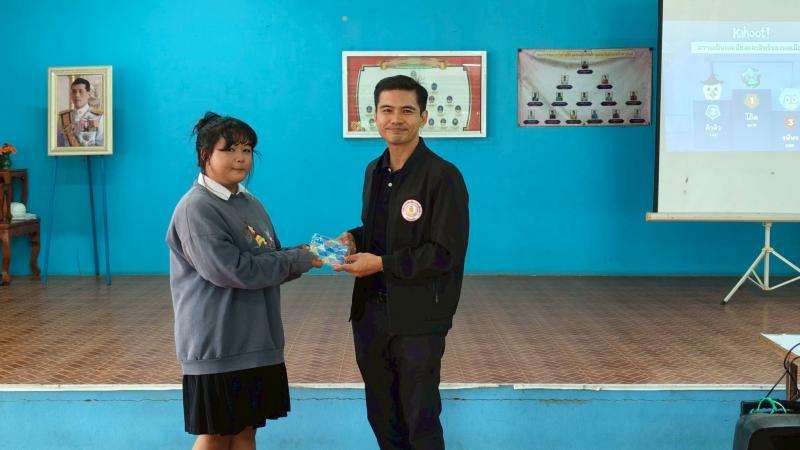 37. สกร.ติวเข้มนักศึกษาในโครงการความเป็นพลเมืองฯ