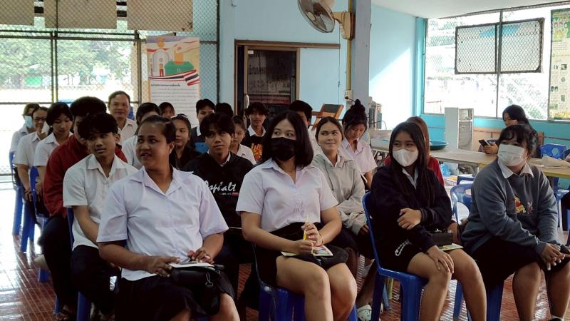 42. สกร.ติวเข้มนักศึกษาในโครงการความเป็นพลเมืองฯ