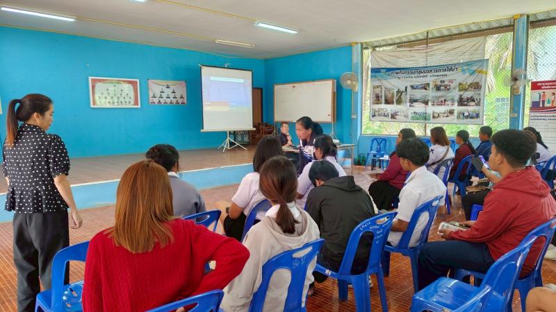 43. สกร.ติวเข้มนักศึกษาในโครงการความเป็นพลเมืองฯ