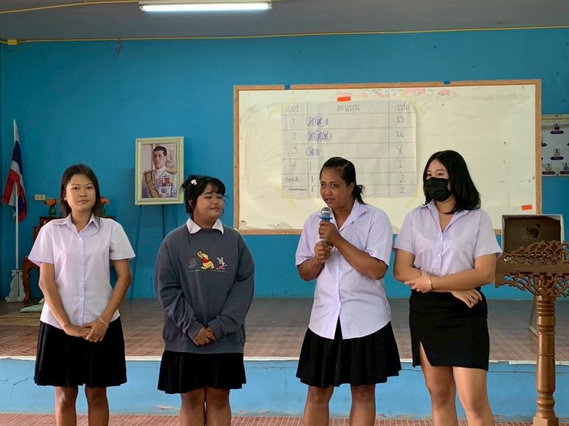 44. สกร.ติวเข้มนักศึกษาในโครงการความเป็นพลเมืองฯ