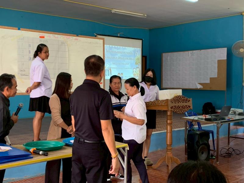 45. สกร.ติวเข้มนักศึกษาในโครงการความเป็นพลเมืองฯ